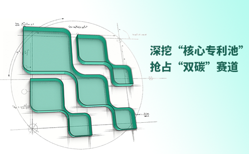 一圖讀懂天正電氣創(chuàng)新與知識產(chǎn)權布局